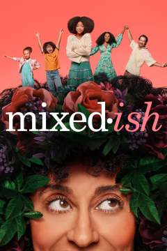 შერეულები / Mixed-ish