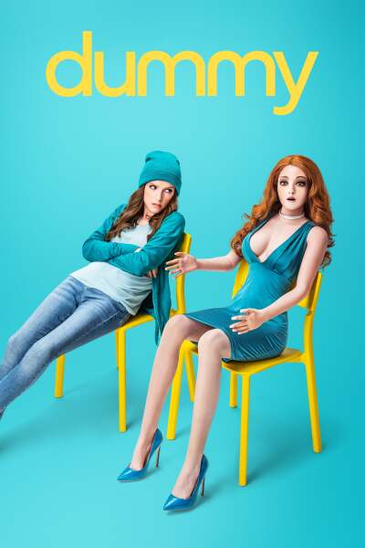 Dummy / Кукла