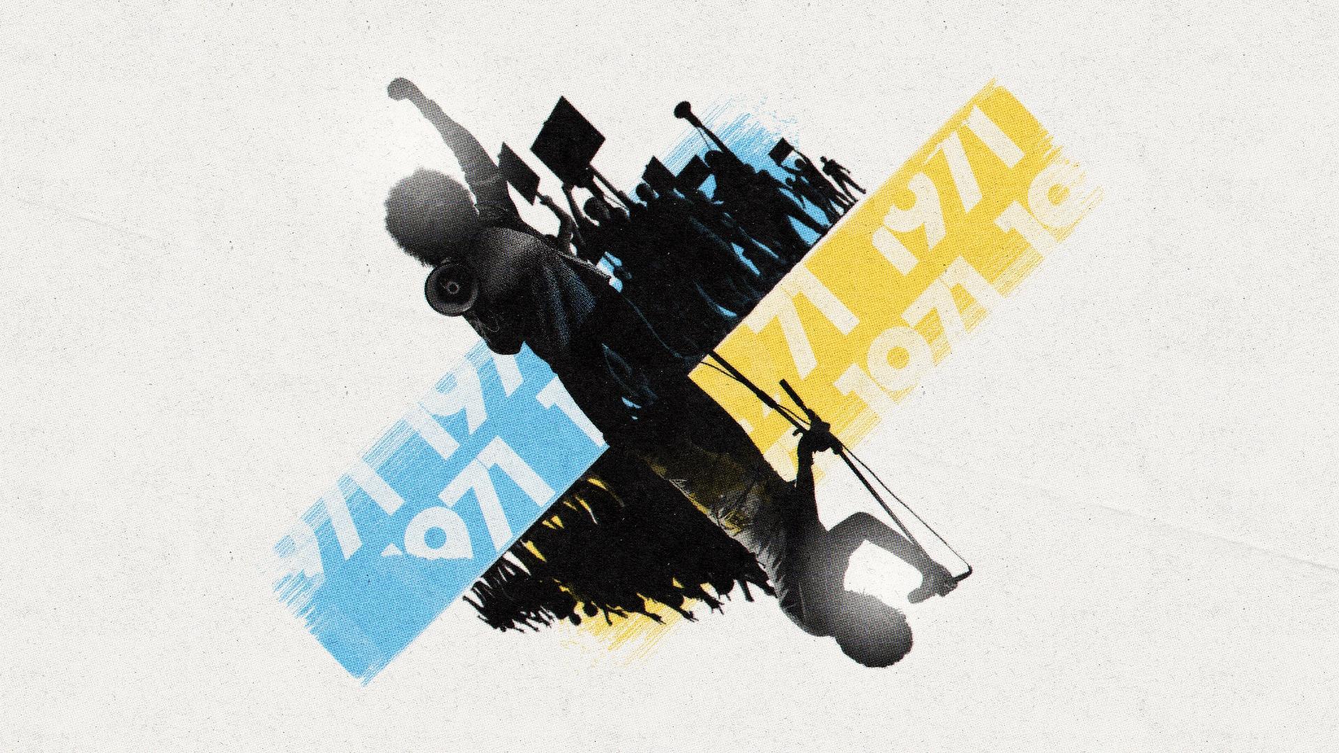 1971: The Year That Music Changed Everything / 1971: Год, который изменил музыку навсегда