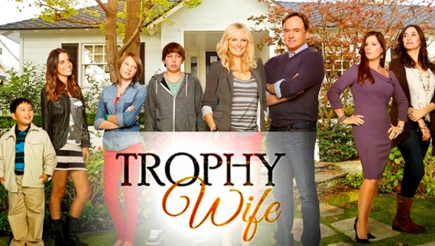 ჯილდოდ ცოლი / Trophy Wife