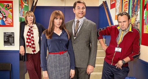 Big School
