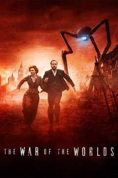 სამყაროთა ომები / The War of the Worlds