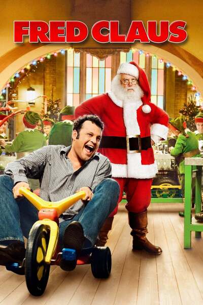 ფრედ კლაუსი - სანტას ძმა / Fred Claus