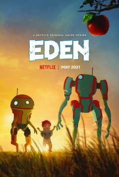 Eden / Эдем