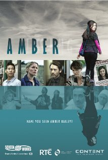 ემბერი / Amber