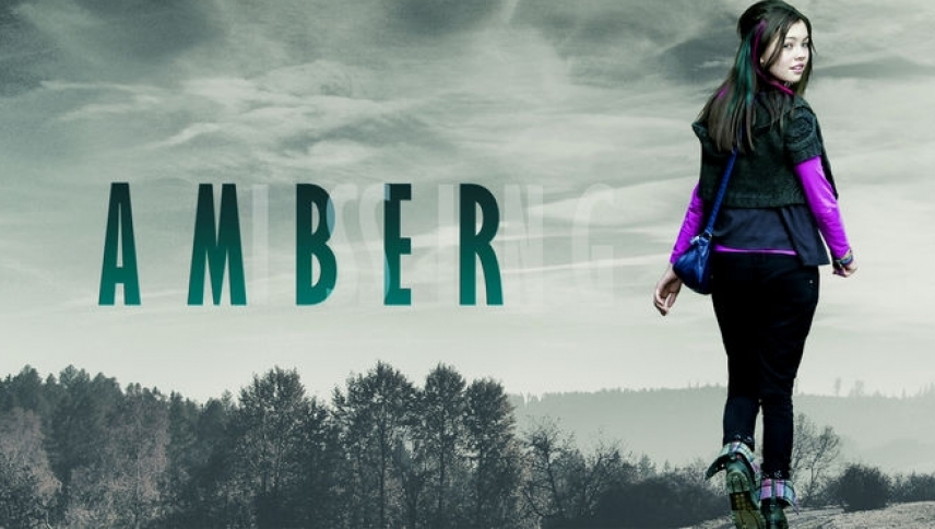 ემბერი / Amber