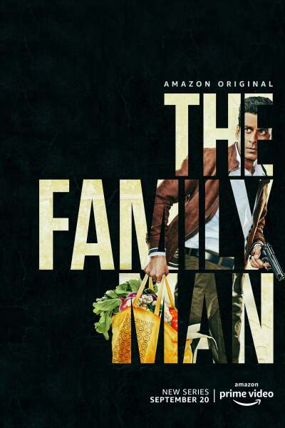 ოჯახის კაცი / The Family Man