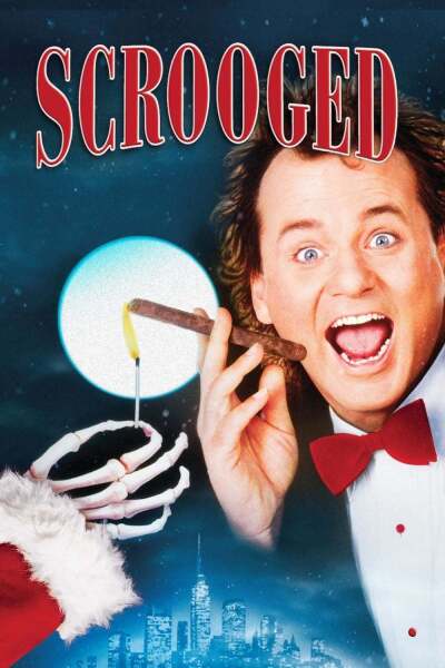 ახალი საშობაო ზღაპარი / Scrooged