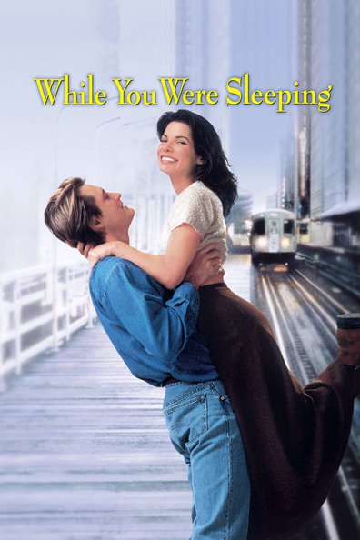 სანამ შენ გეძინა / While You Were Sleeping