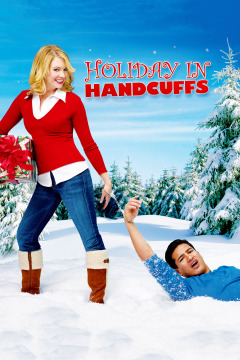 დღესასწაული ბორკილებში / Holiday in Handcuffs