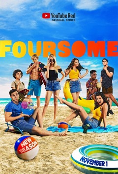 Foursome / Неразлучная четверка