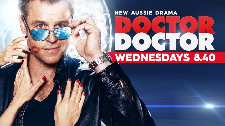 ექიმი, ექიმი / Doctor Doctor