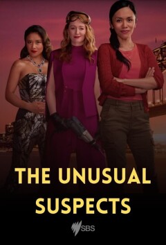 The Unusual Suspects / Подозреваются все