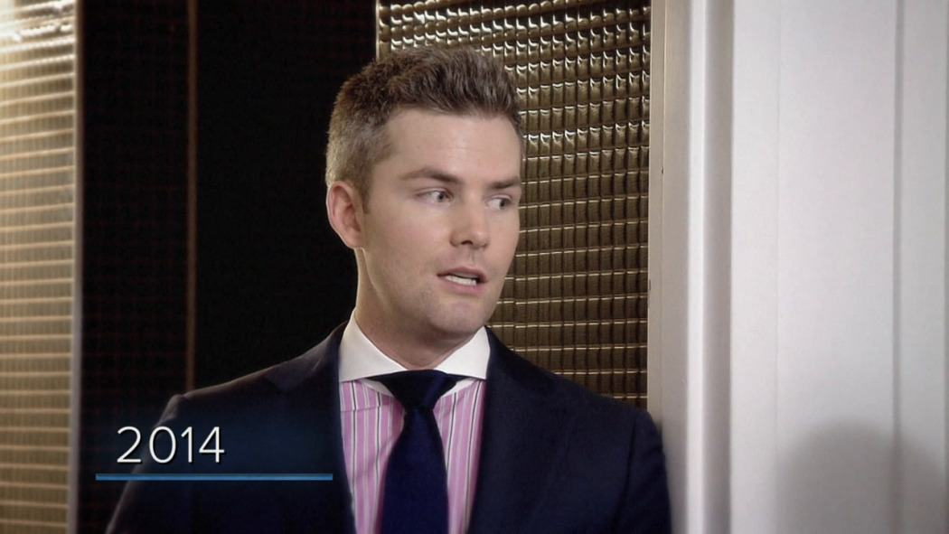 Million Dollar Listing: Ryan's Renovation