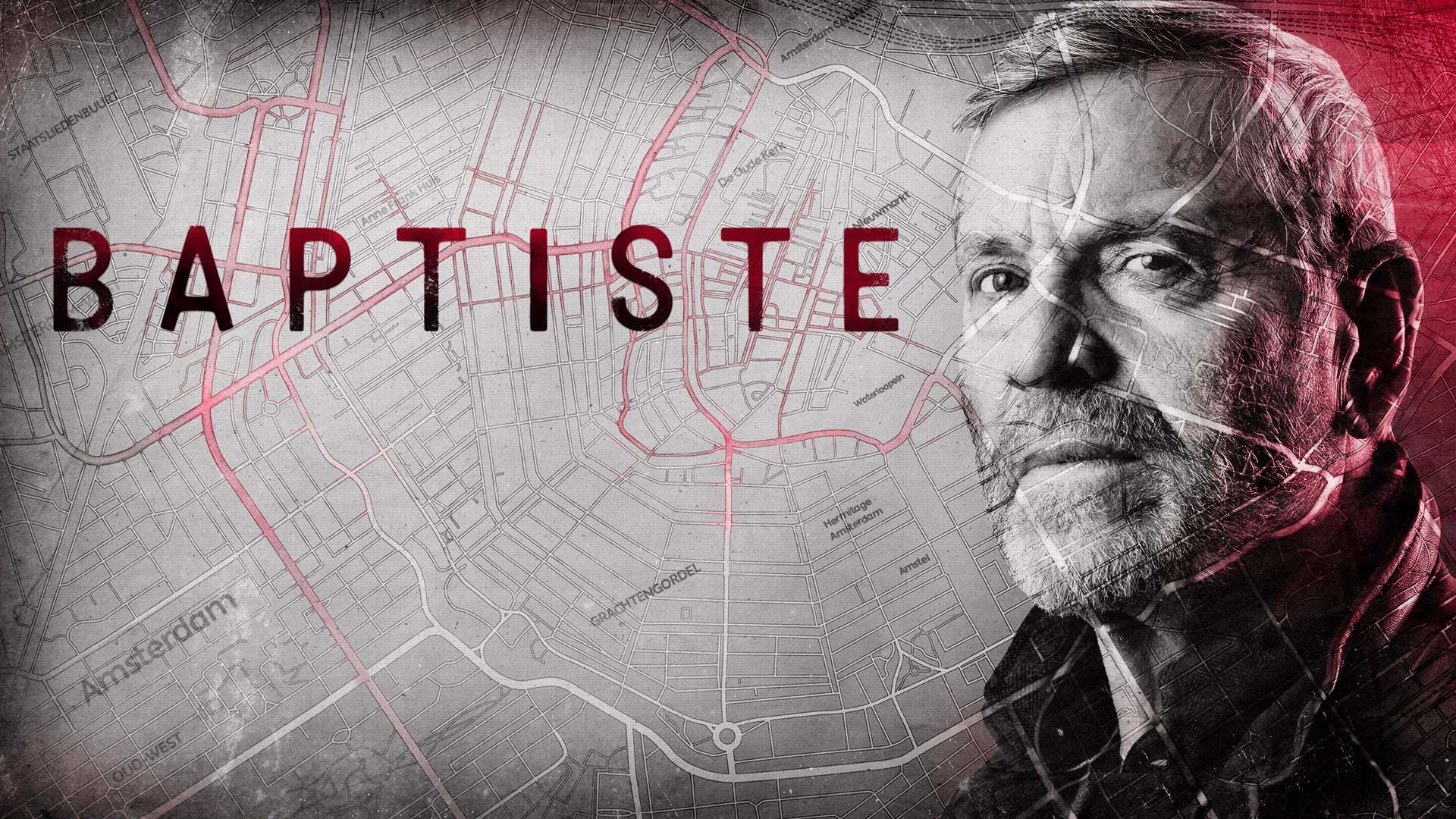 ჟულიენ ბაპტისტი / Baptiste