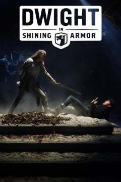 დუაითი მოკაშკაშე აბჯარში / Dwight in Shining Armor