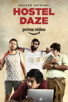 ჰოსტელი დეიზი / Hostel Daze