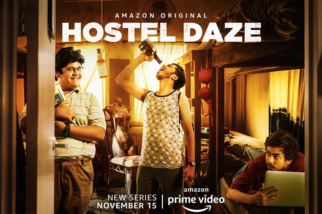 ჰოსტელი დეიზი / Hostel Daze