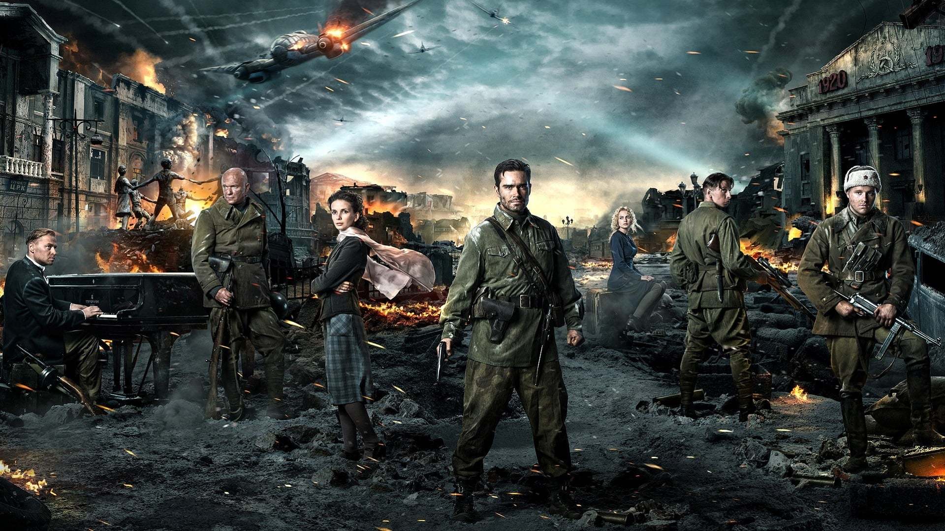 სტალინგრადი / Stalingrad