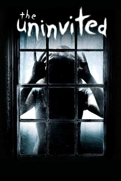დაუპატიჟებელი / The Uninvited