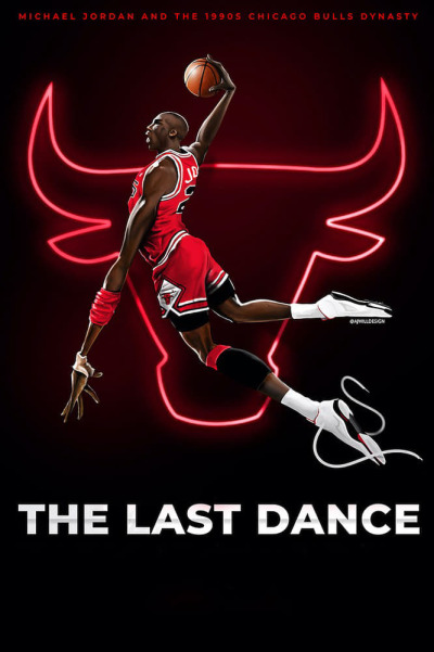 უკანასკნელი ცეკვა / The Last Dance