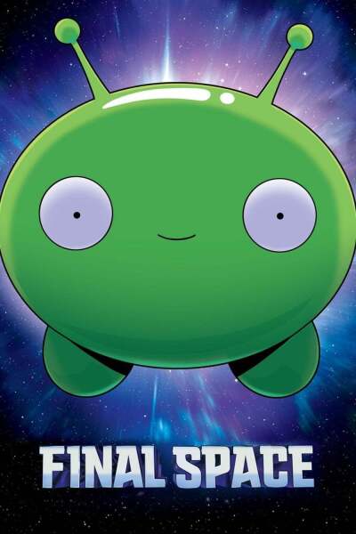 კოსმოსის კიდე / Final Space