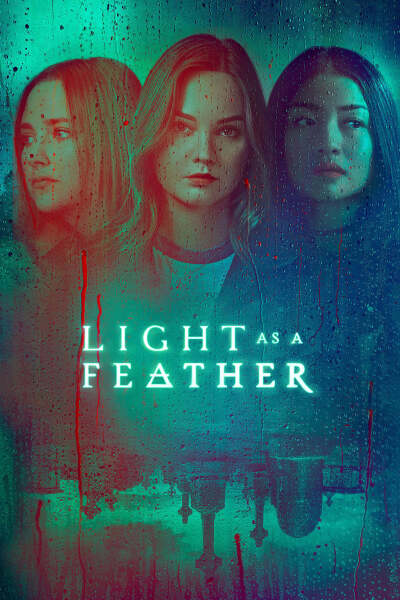ბუმბულივით მსუბუქი / Light as a Feather