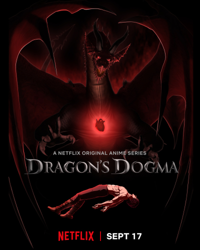 დრაკონის დოგმა / Dragon's Dogma