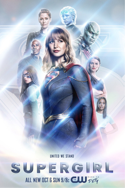 კრიზისი უსასრულო დედამიწებზე / Crisis on Infinite Earths: Part One