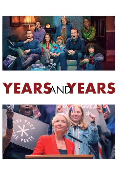 წლები / Years and Years