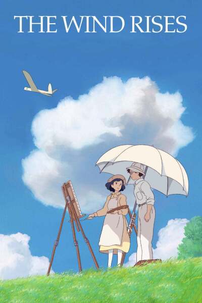ქარი მატულობს / The Wind Rises