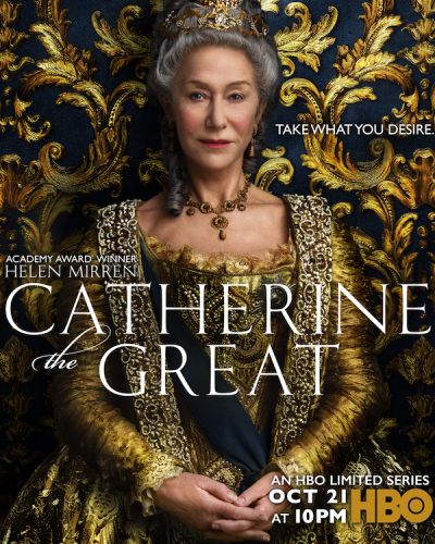 ეკატერინე II დიდი / Catherine the Great