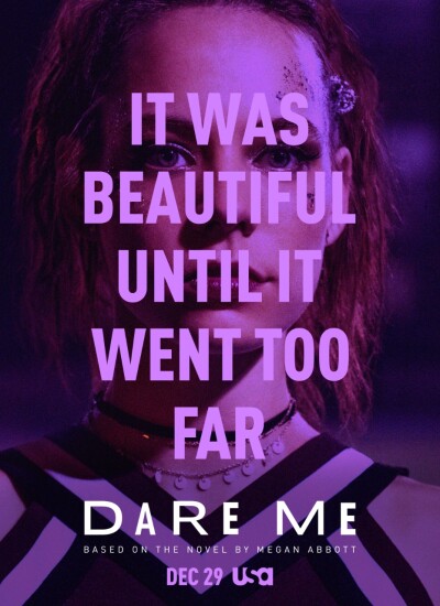როგორ მიბედავ / Dare Me