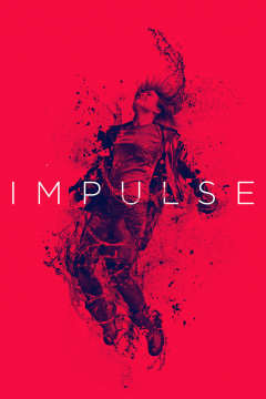 იმპულსი / Impulse