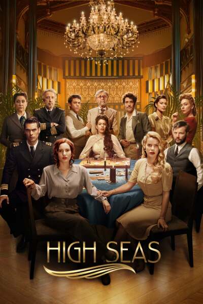 ღია ზღვა (Alta Mar) / High Seas