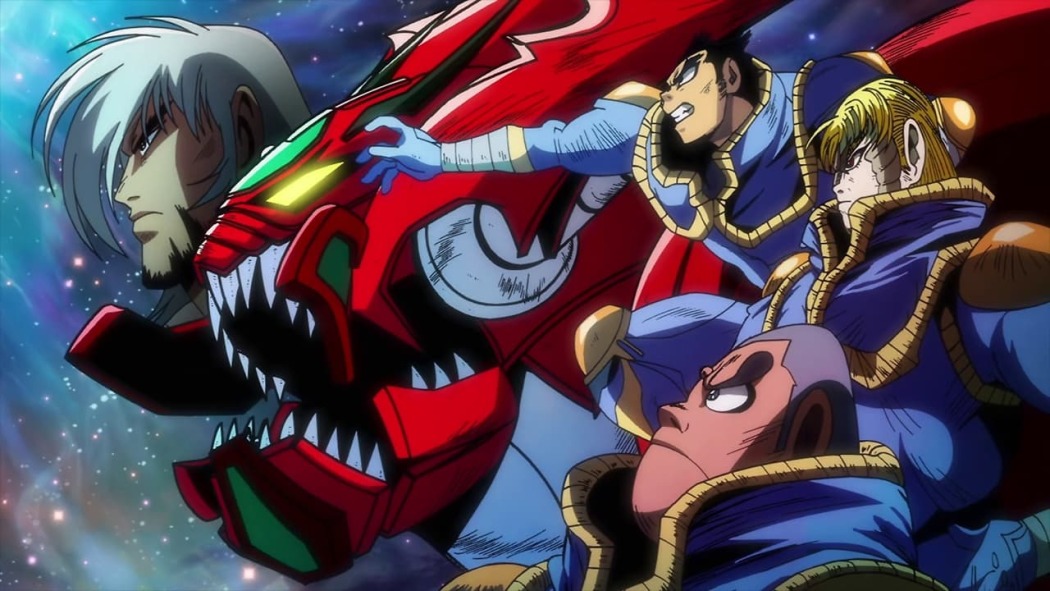 Getter Robo Ark