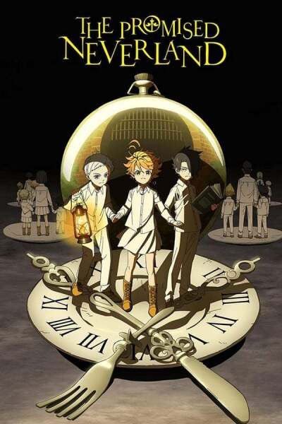 შეპირებული ნევერლენდი / The Promised Neverland