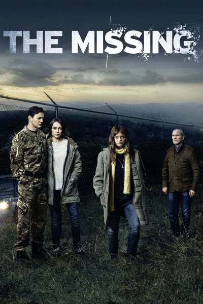 დაკარგული / The Missing