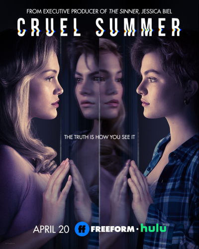სასტიკი ზაფხული / Cruel Summer