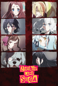Zombieland Saga / Зомбиленд. Сага