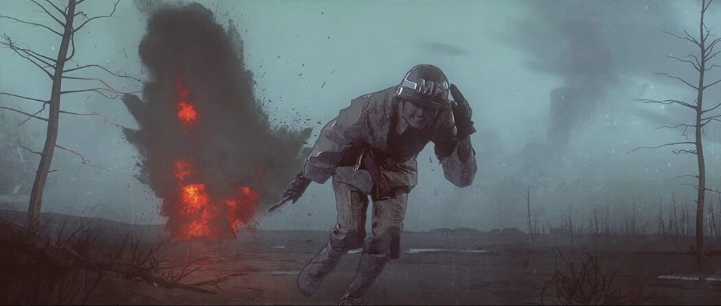 განმათავისუფლებელი / The Liberator