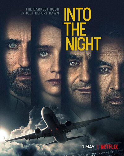 Into the Night / Пункт назначения: ночь