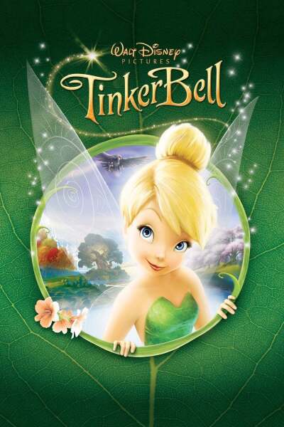 თინქერ ბელი / Tinker Bell