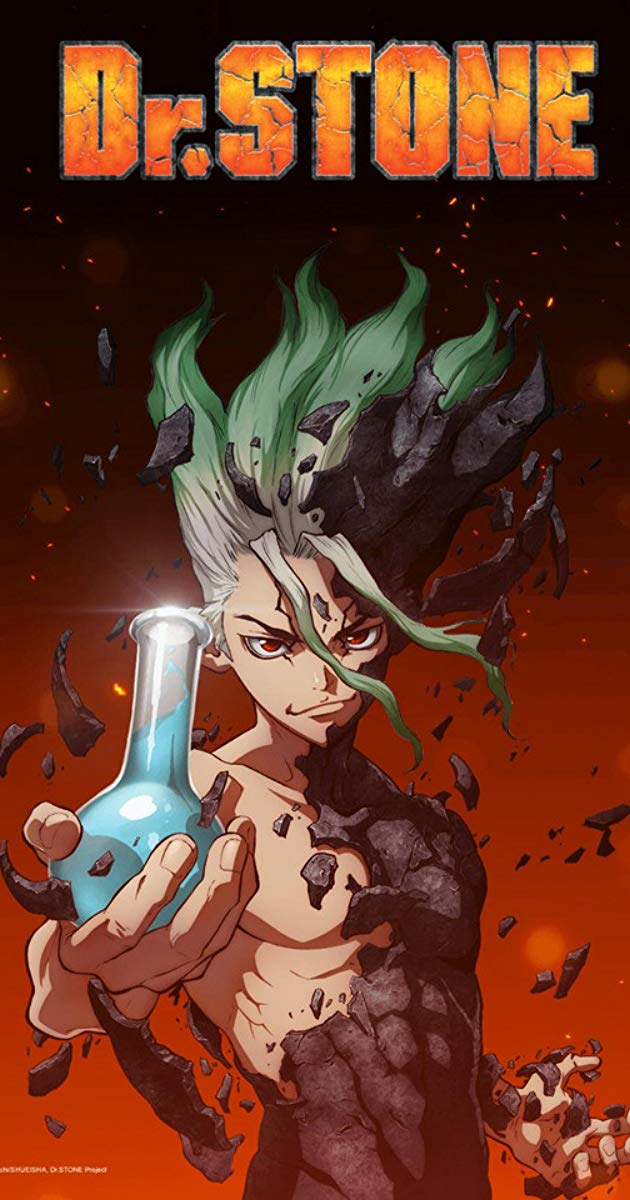 ექიმი სტოუნი / Dr. Stone