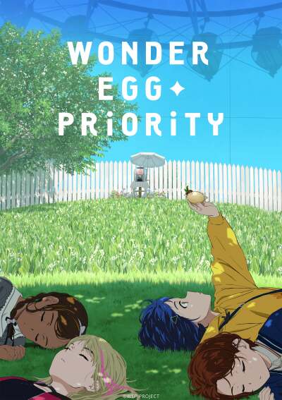 Wonder Egg Priority / Приоритет чудо-яйца