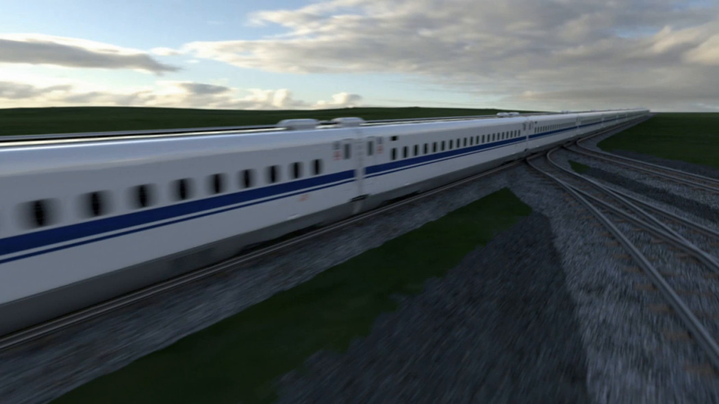 Mighty Trains