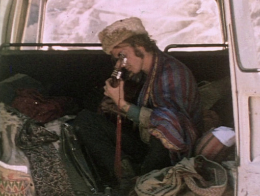 Afghanistan: The Wounded Land / Афганистан: Раненая страна