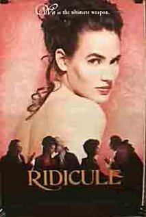 დაცინვა / Ridicule