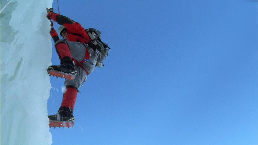 სიცარიელესთან შეხება / Touching the Void