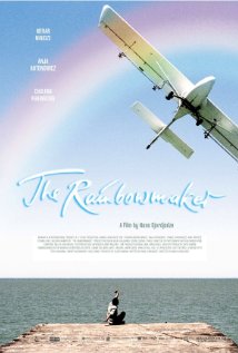 მეტეოიდიოტი / The Rainbowmaker